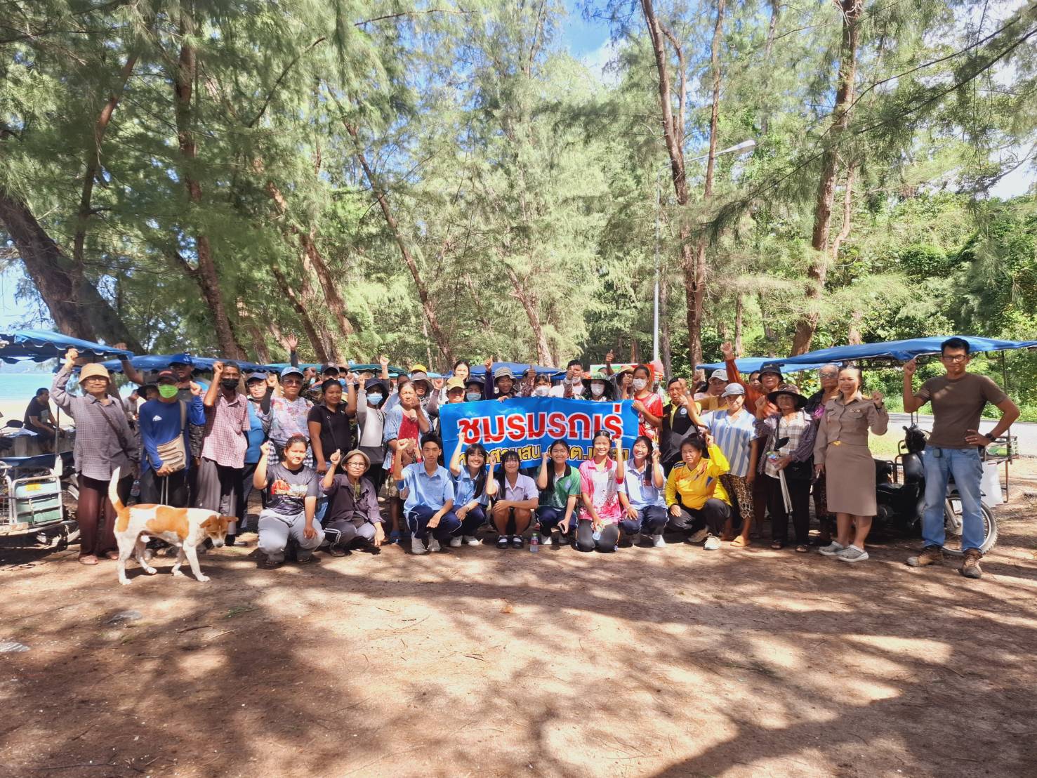 โครงการรณรงค์รักษาความสะอาดชุมชน ปีงบประมาณ พ.ศ.2568 ประจำเดือนมิถุนายน 2568