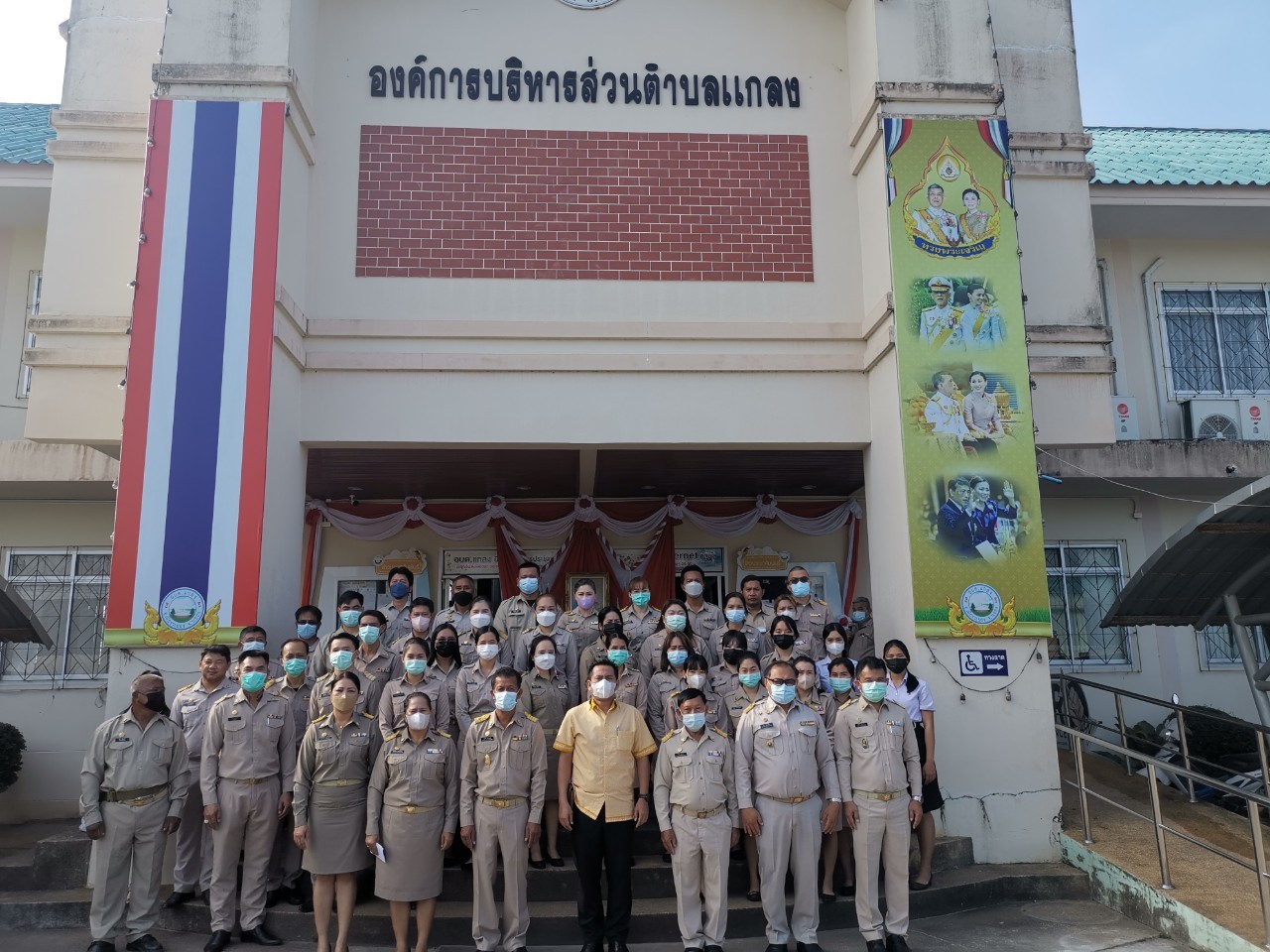 กิจกรรมลงนามถวายพระพรแด่สมเด็จพระเจ้าลูกเธอเจ้าฟ้าพัชรกิติยาภา นเรนทิราเทพยวดี กรมหลวงราชสาริณีสิริพัชร มหาวัชรราชธิดา”  ณ ที่ทำการองค์การบริหารส่วนตำบลแกลง อำเภอเมืองระยอง จังหวัดระยอง   