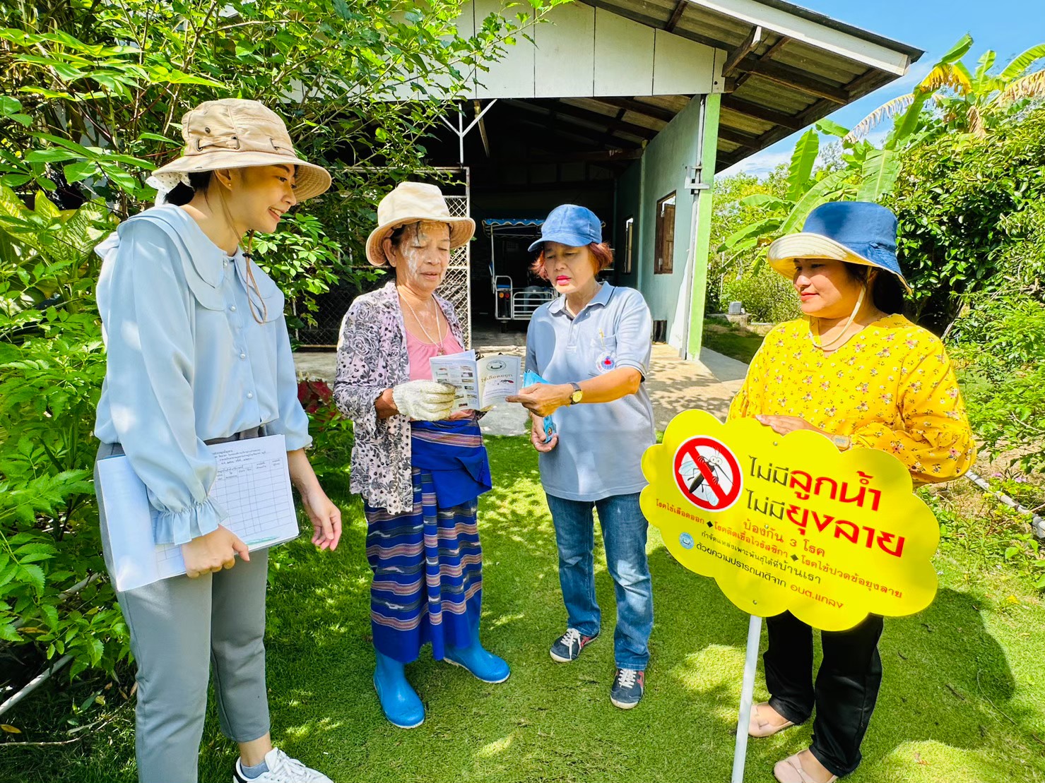 กิจกรรมเดินรณรงค์และประชาสัมพันธ์ให้ความรู้โรคไข้เลือดออก ในเขตพื้นที่องค์การบริหารส่วนตำบลแกลง ตามโครงการป้องกันและควบคุมโรคไข้เลือดออก ประจำปีงบประมาณ พ.ศ. 2566